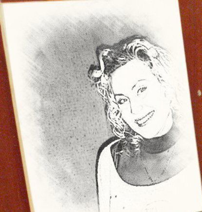 Валентина Момонт