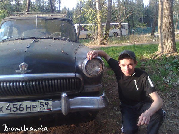 Роман Яценко