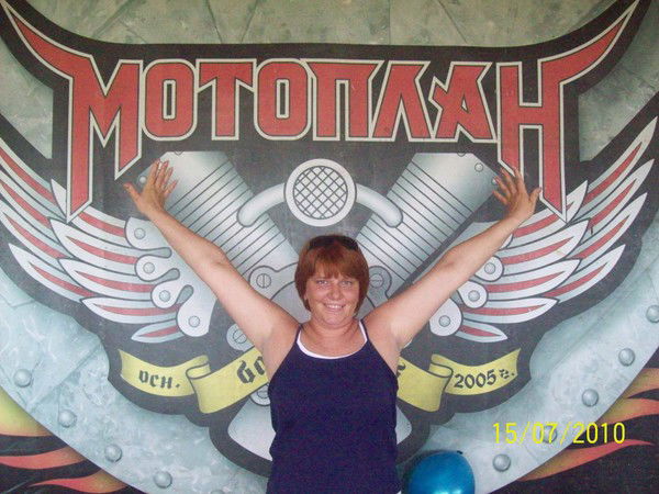 Марина Волошина