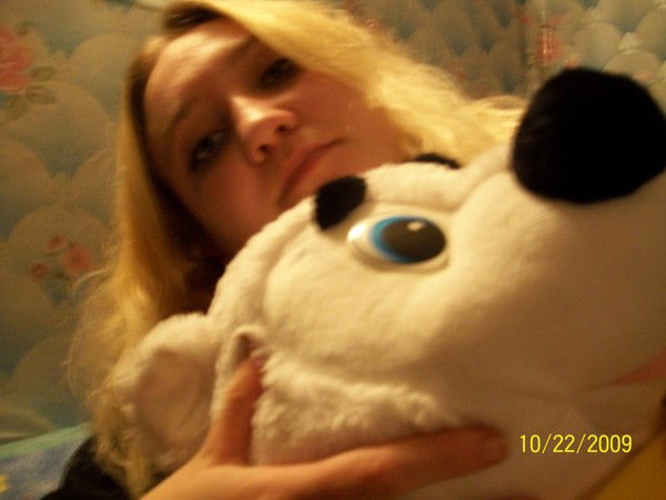 Лоскутова Екатерина