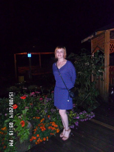 Ольга Поликарпова