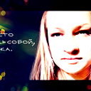 Lerochka Lavruhina<3