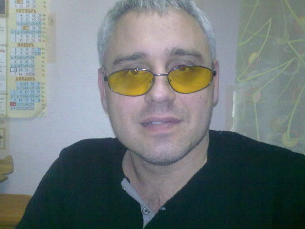 Александр Александрович