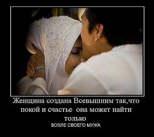 Бибигуль Бейсова