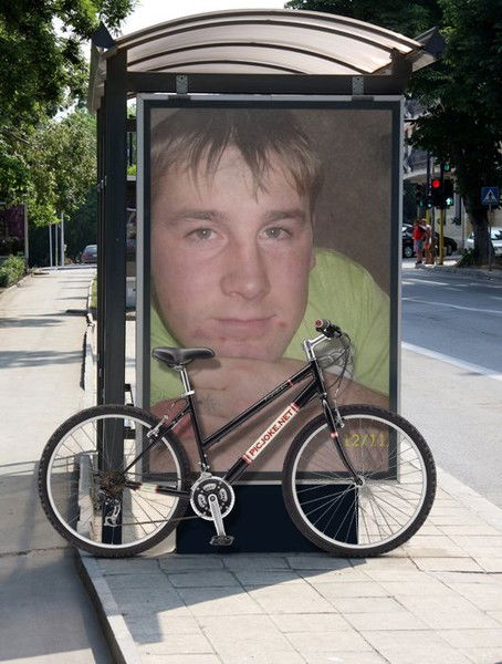 Иван Савенков