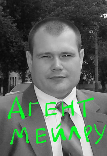 Денис Алексеев