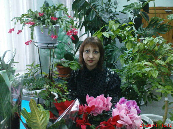 Ольга Герасименко