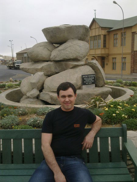 Руслан Гайдаржи