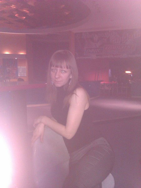 Ирина Першина