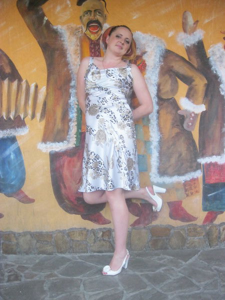 Ирина Антонюк