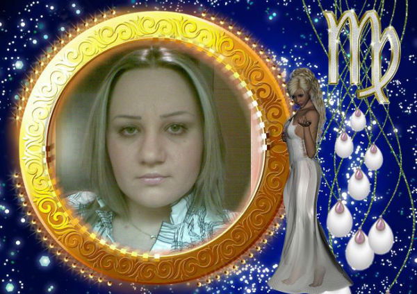 'эсмира Гасанбекова