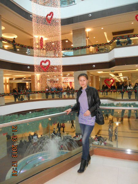 Айжаркын Керимова