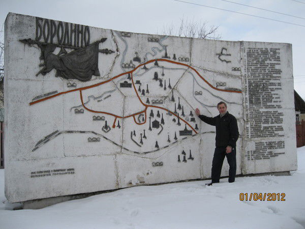 Роман Мельник