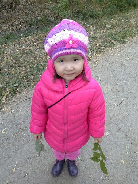 Самал Каскарау