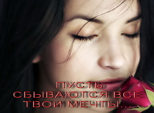 Шахноза Раджабова