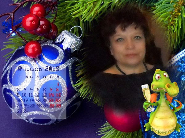 Глушень Валентина