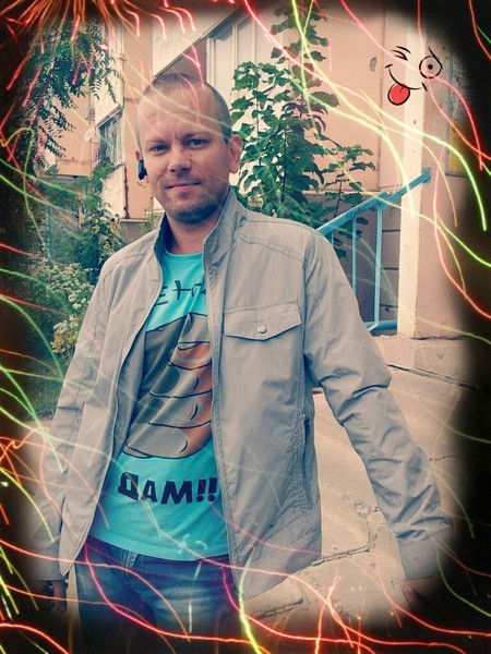 Алекsaндр Sашка Saня