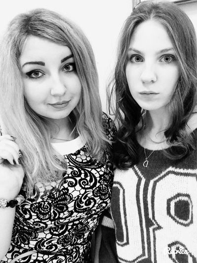 Алина Ерошкина