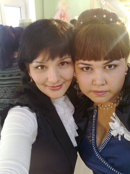 Дана Бекетаева