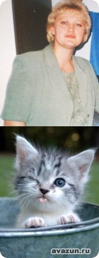 Роза Имамова