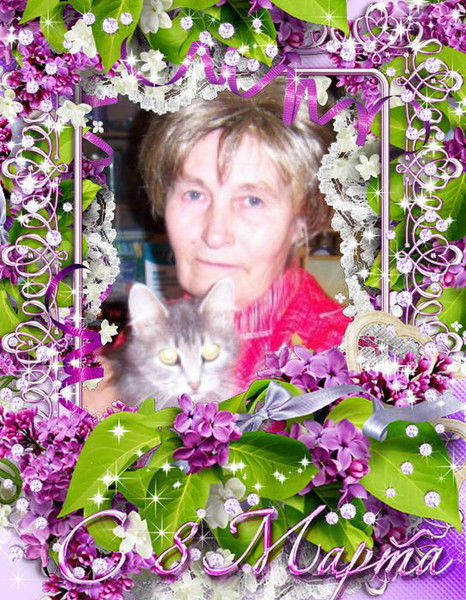 Александра Ципровская