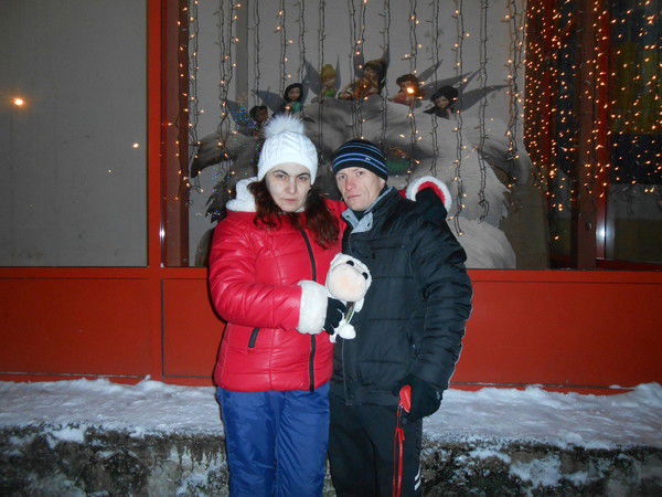 Ромела Шагинян