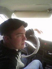 Василий Голубовский