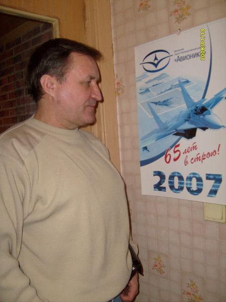 Сергей Тимонин