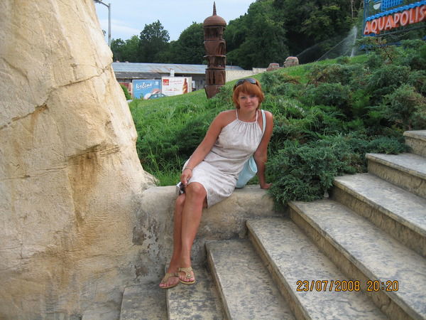 Ирина Артемьева