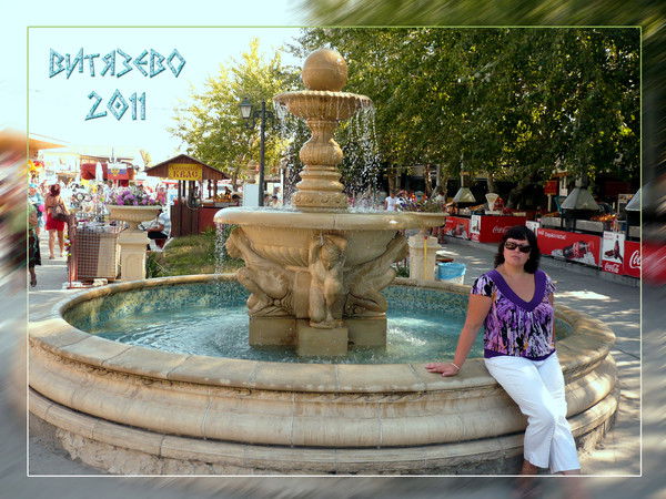 Альбина Хусаинова