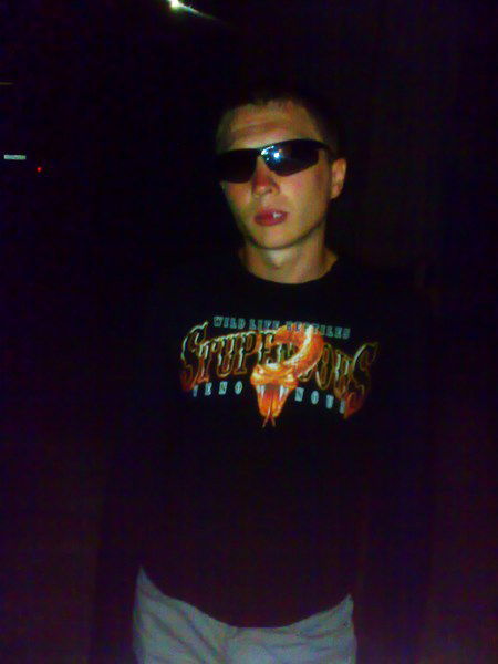 Неизвестно Неизвестно