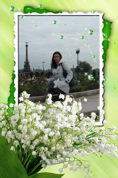 Светлана Хитрова