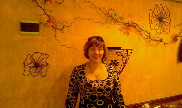 Татьяна Воропаева