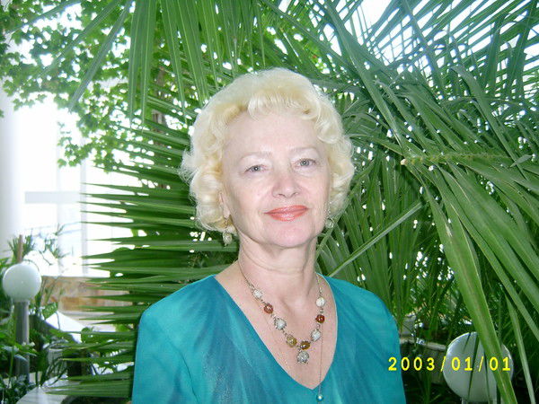 Людмила Дорохина