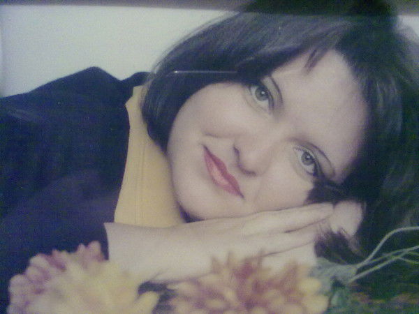 Наталия Мумыга