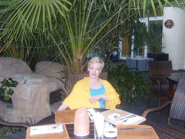 Юлия Федотова