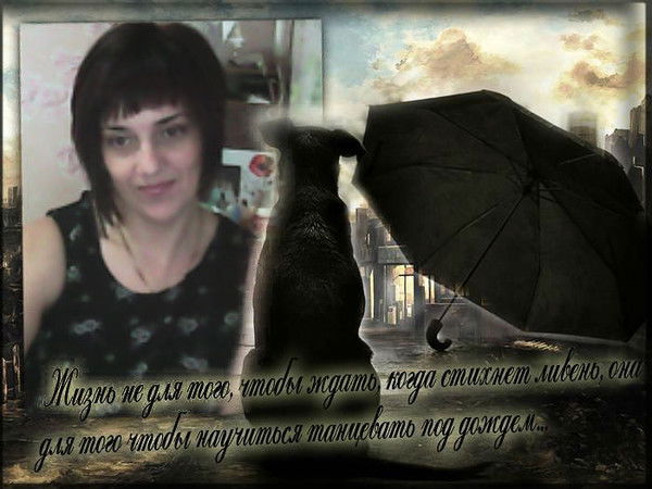 Ольга Брильц