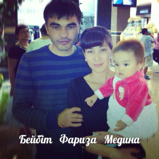 Бейбит Турганов