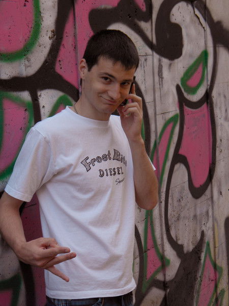 Андрей Викторович