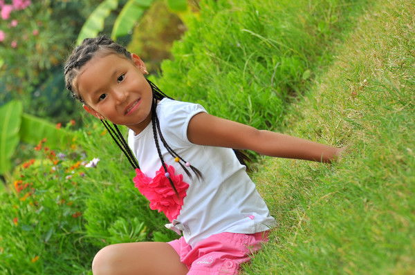 Амина С?йндк