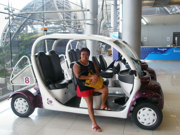 Александра Амагзаева