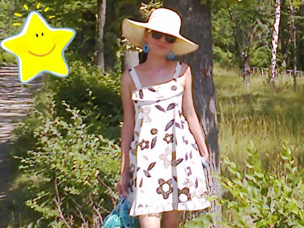 Мээрим Инжамбилова