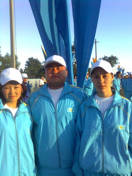 Ерик Дакенов