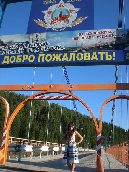 Лиана Мунирова