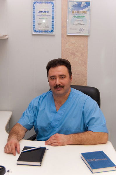 Андрей Андреев