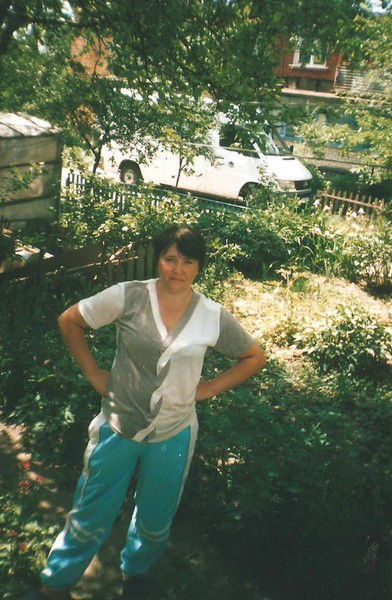 Ирчик Сердюк