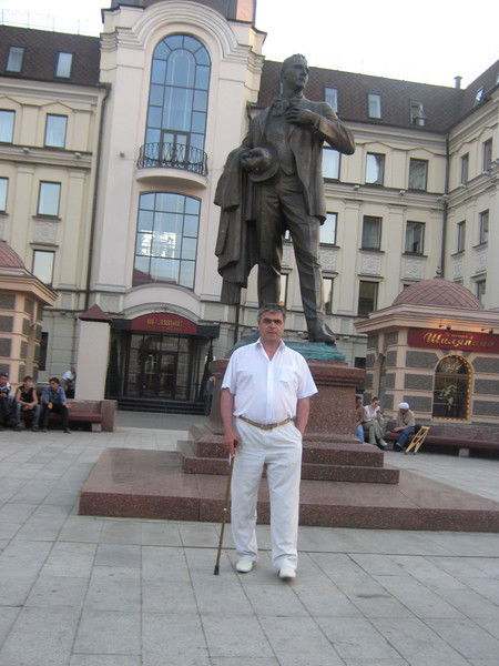 Латыпов Рустам