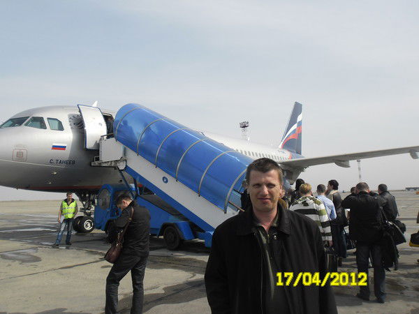 Игорь Игорь