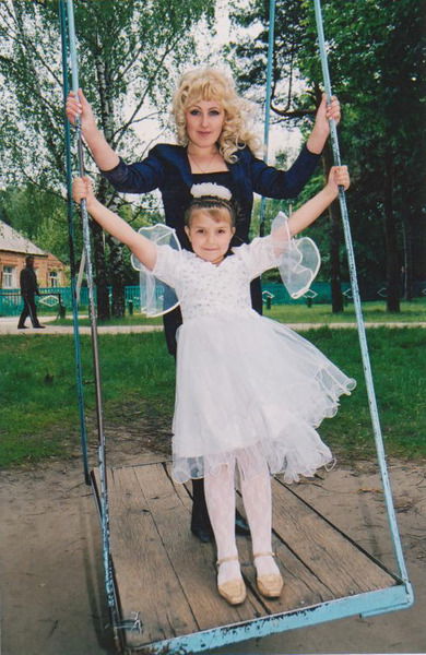 Ирина Ивашина