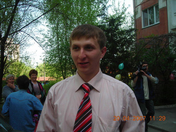 Дима Фейфер